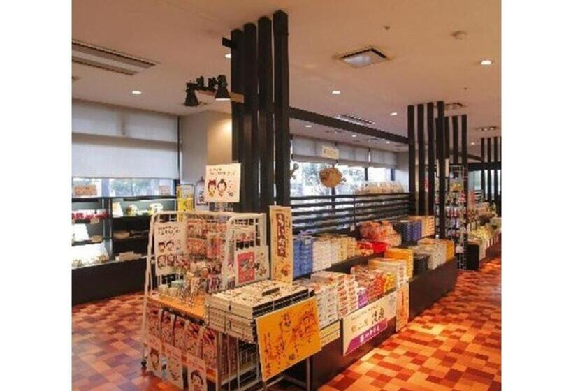 호텔 Sekumiya Vacation Stay 21687v