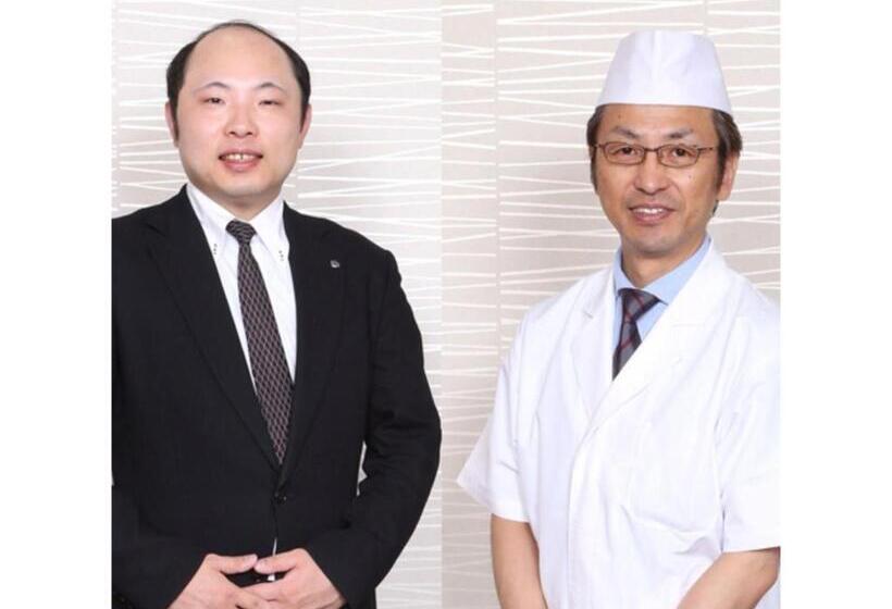 호텔 Sekumiya Vacation Stay 21687v