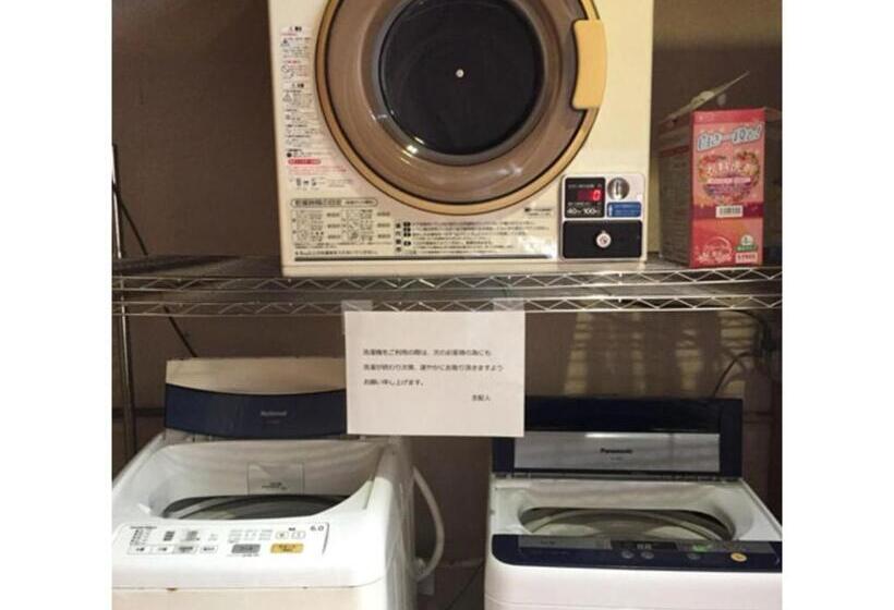 호텔 Sekumiya Vacation Stay 21687v