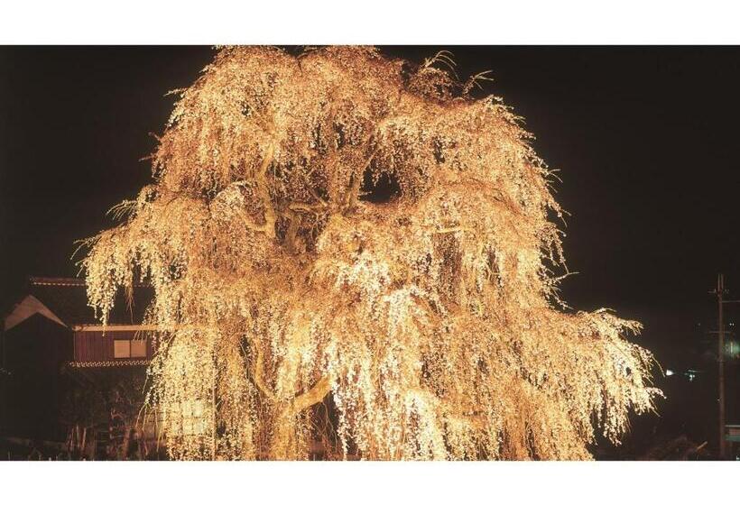 호텔 Sekumiya Vacation Stay 21687v