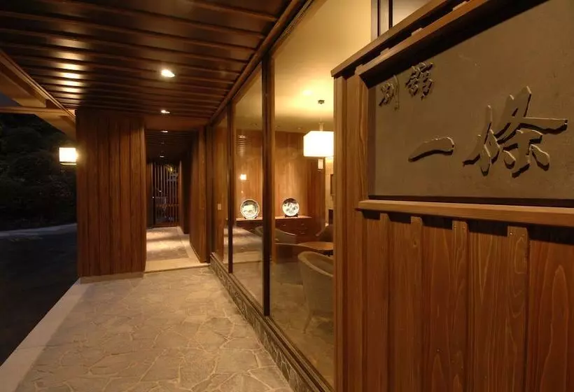 Hotel Tokinenoyado Yunushi Ichijoh
