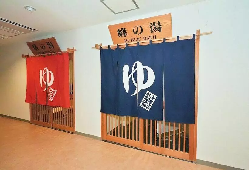 ホテル Tounomine Kanko