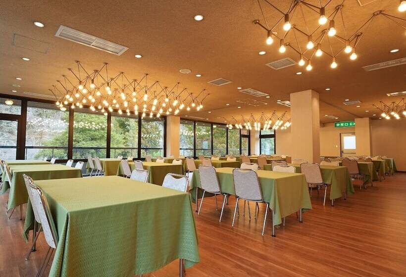 فندق Tounomine Kanko