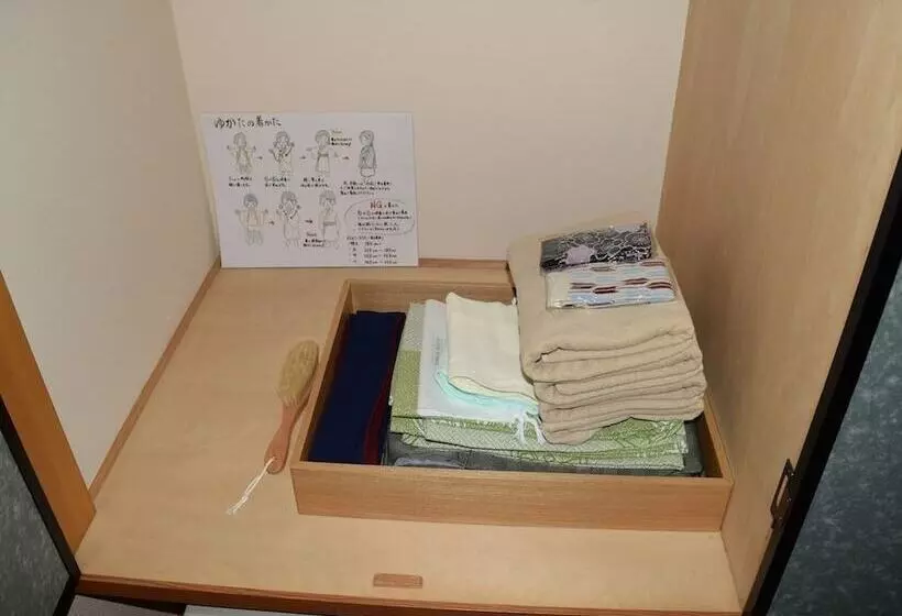 בית מלון כפרי Yu No Yado Wadoh