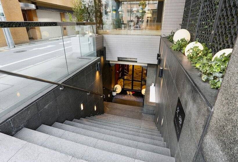 فندق Wing International Ikebukuro