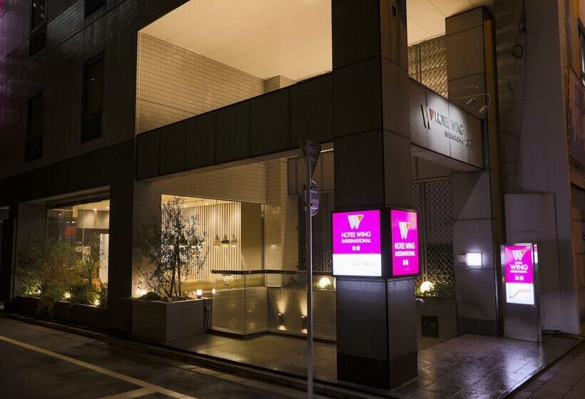 فندق Wing International Ikebukuro