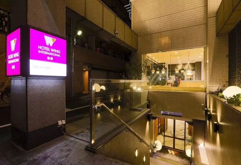 Отель Wing International Ikebukuro