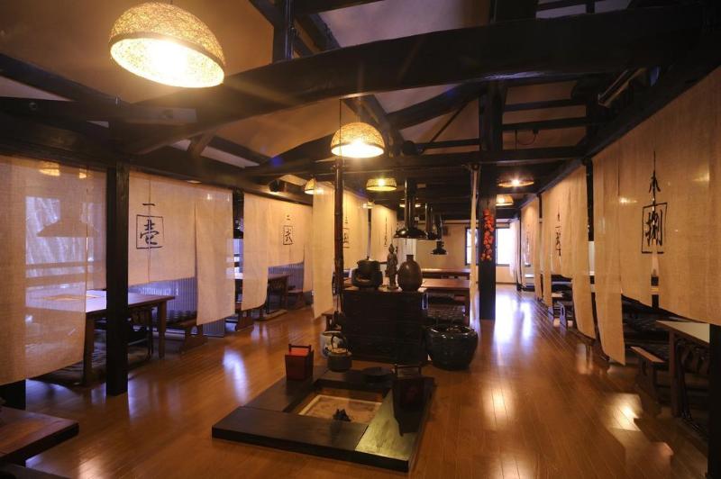 Onjuku Yagura Ryokan Oita