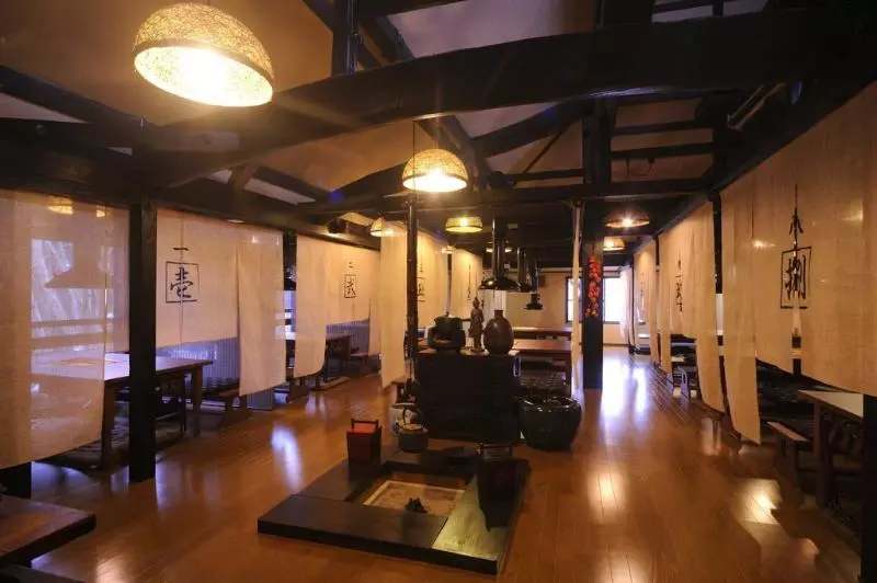 Onjuku Yagura Ryokan Oita