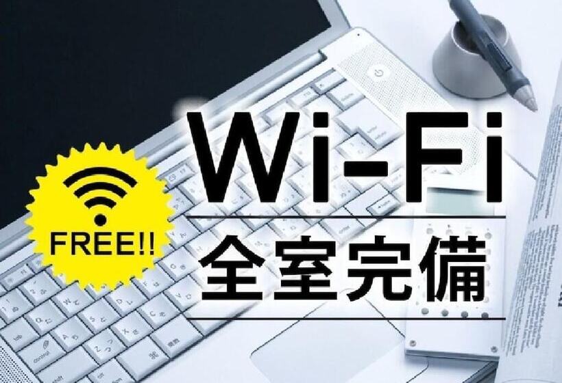 New Tomakomai Prince Hotel Nagomi