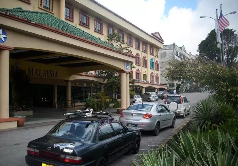 酒店 Seri Malaysia Genting Highlands