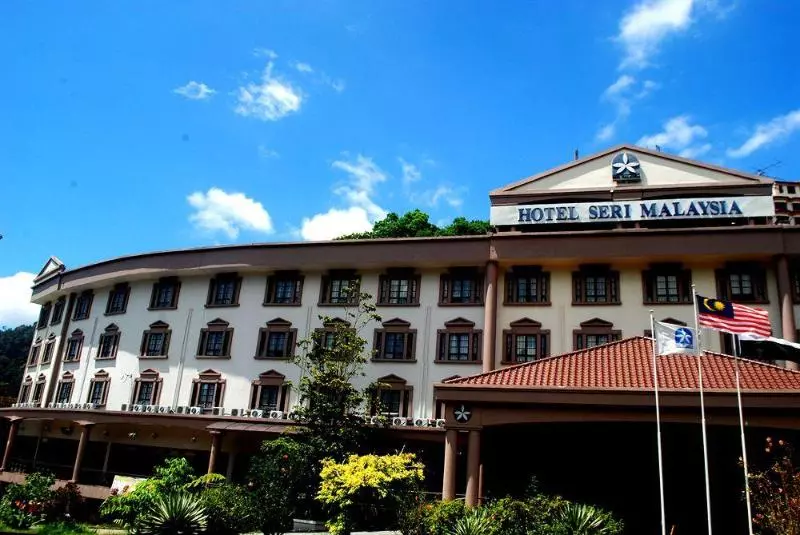 酒店 Seri Malaysia Genting Highlands