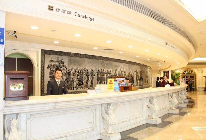 Yindo Jasper Hotel Zhuhai