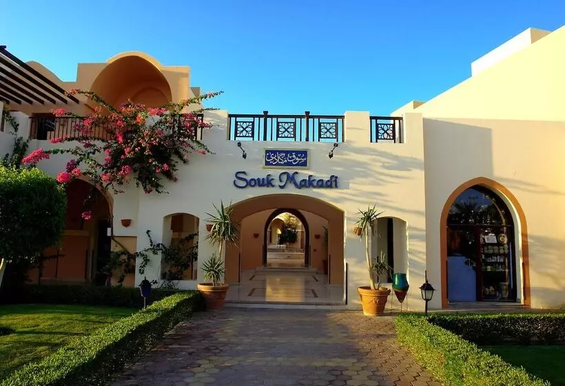 هتل Jaz Neo Saraya Palms