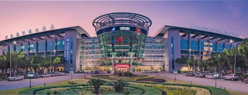 Отель Southern Airline Pearl