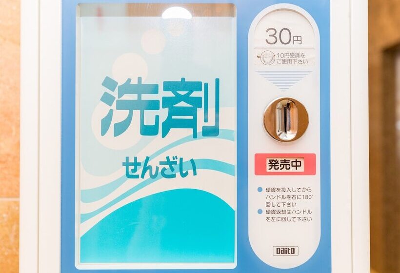 فندق Toyoko Inn Kagoshima Chuo-eki Nishi-guchi