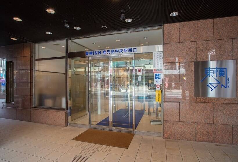 فندق Toyoko Inn Kagoshima Chuo-eki Nishi-guchi