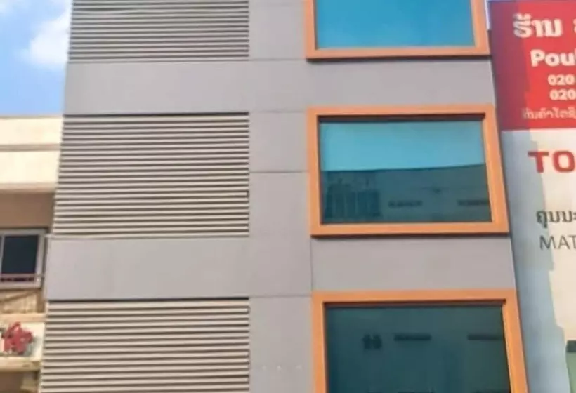 ホテル Lanexang Princess