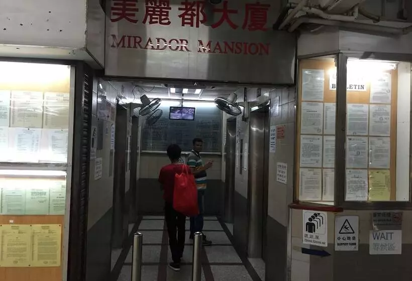 هتل 3d Inn Romance