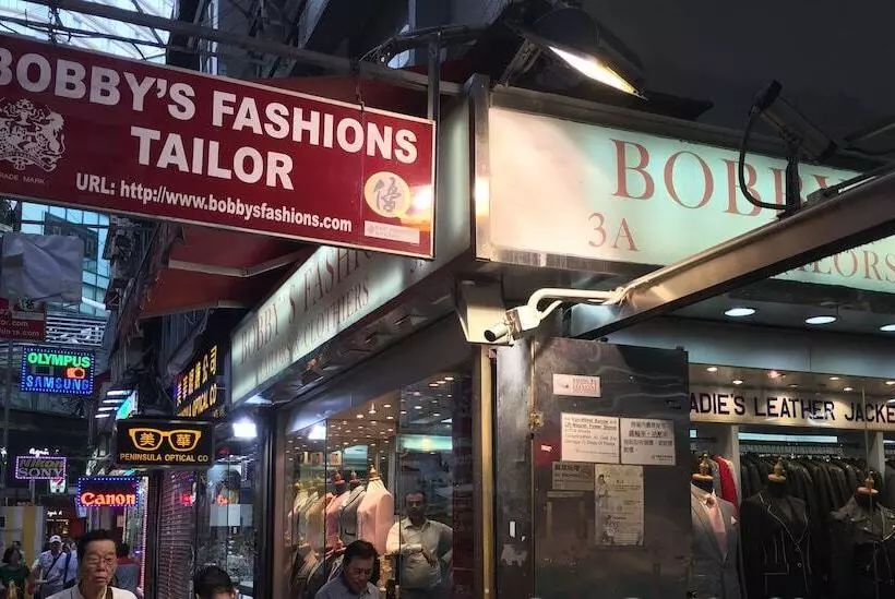 هتل 3d Inn Romance