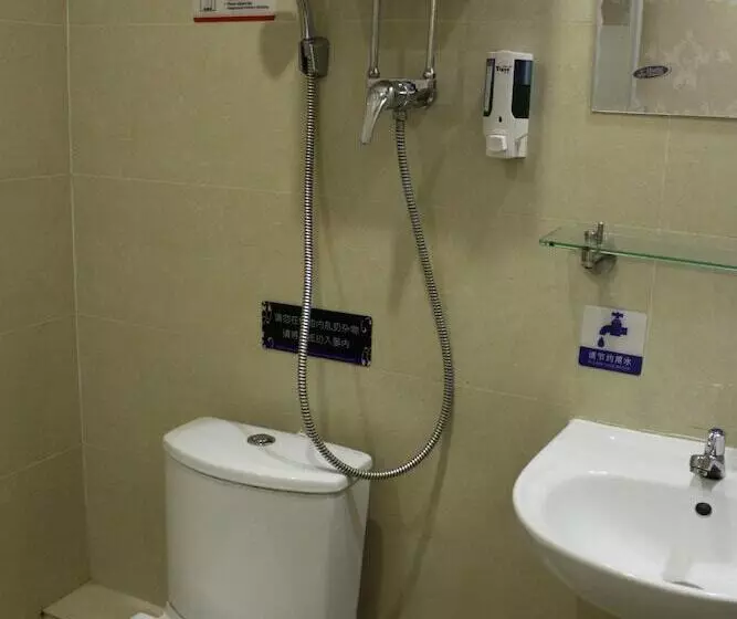 هتل 3d Inn Romance