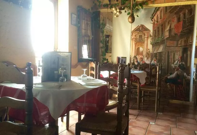 فندق ريفى Rural El Cortijo