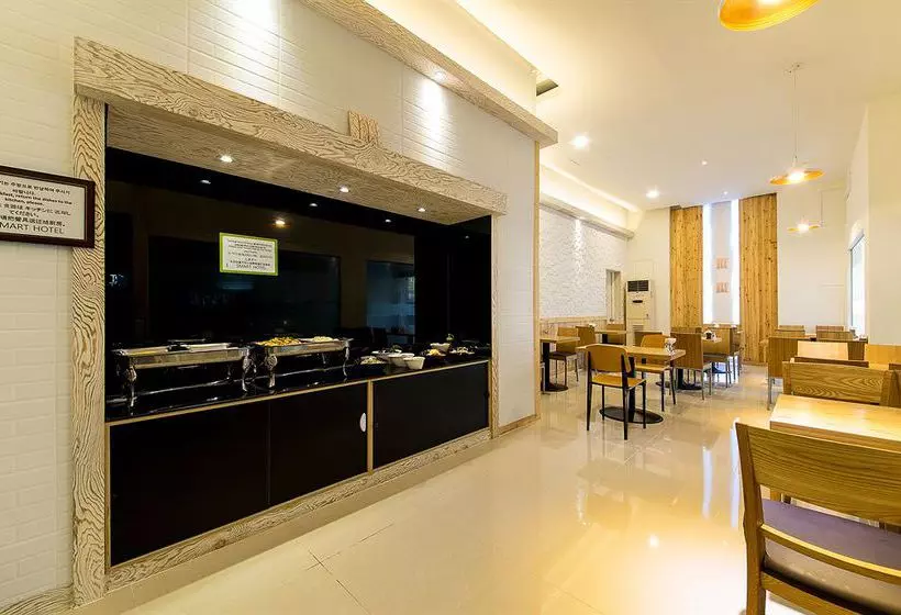 호텔 Smart Tourist