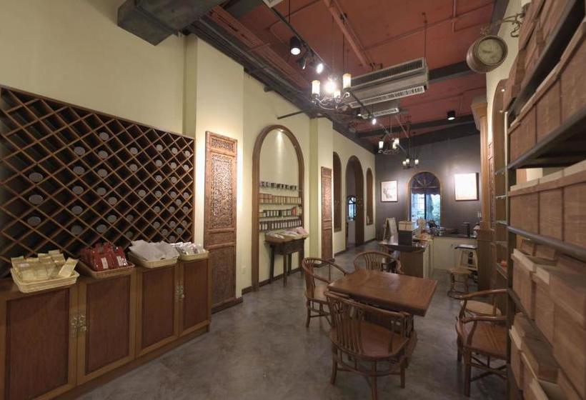 فندق صغير Tours Soho Garden