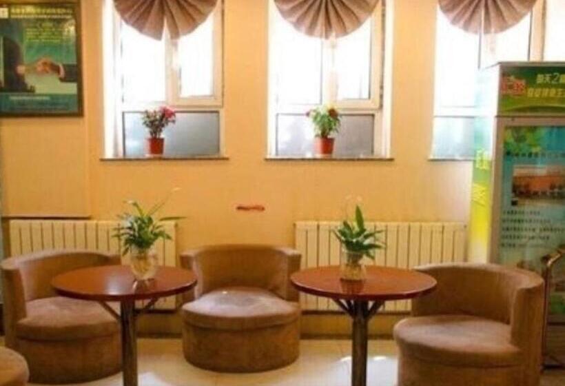 Hotel Greentree Inn Urumqi South Xinhua Road