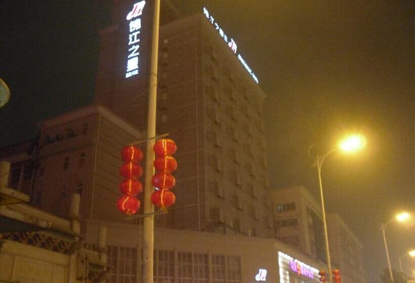 Otel Jinjiang Inn Changsha Wuyi Square Metro Station Ifc