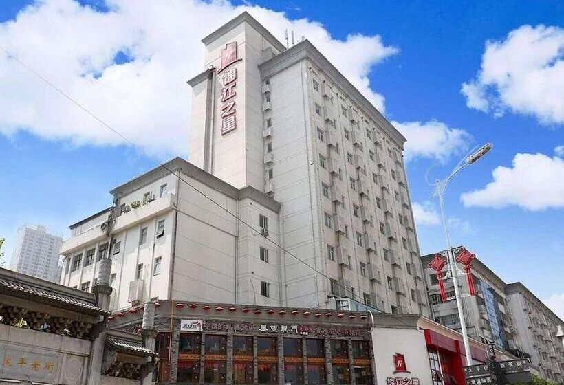 Otel Jinjiang Inn Changsha Wuyi Square Metro Station Ifc