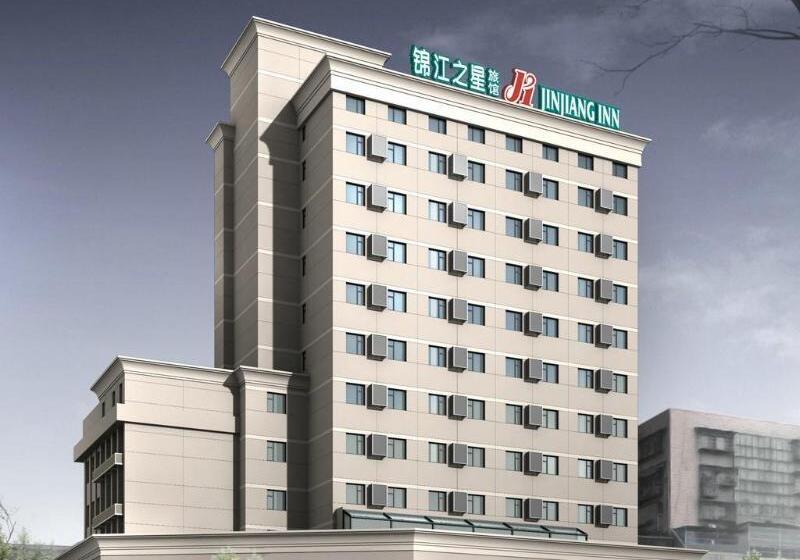 Otel Jinjiang Inn Changsha Wuyi Square Metro Station Ifc
