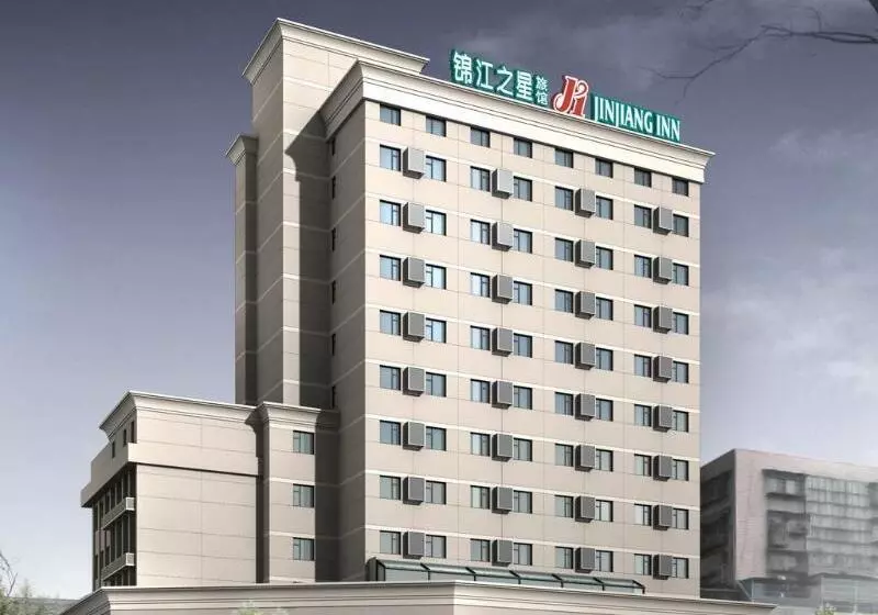 בית מלון כפרי Jinjiang Inn Changsha Wuyi Square Metro Station Ifc