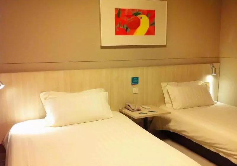 בית מלון כפרי Jinjiang Inn Changsha Wuyi Square Metro Station Ifc