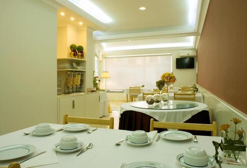 هتل Lagoa Dos Pastorinhos