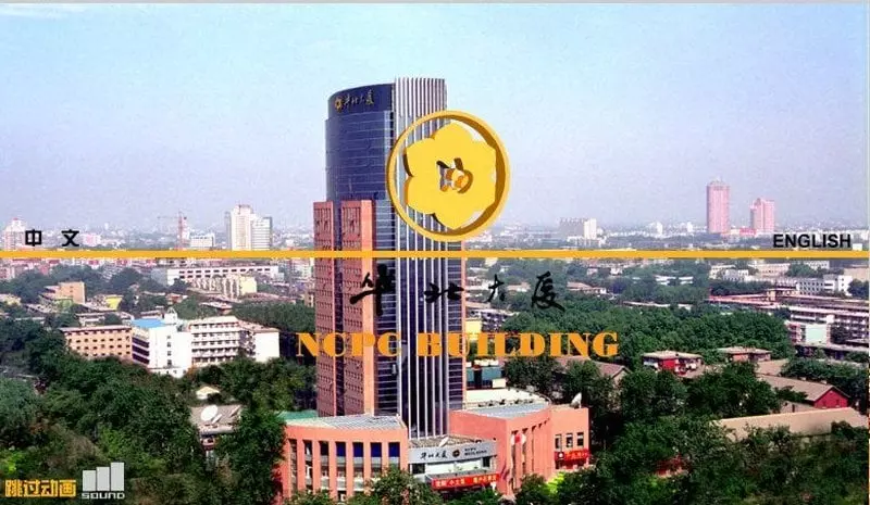 Grand Milea Hotel