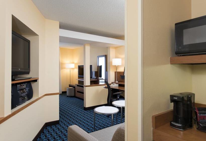 فندق Fairfield Inn And Suites By Marriott Chicago St. Charles