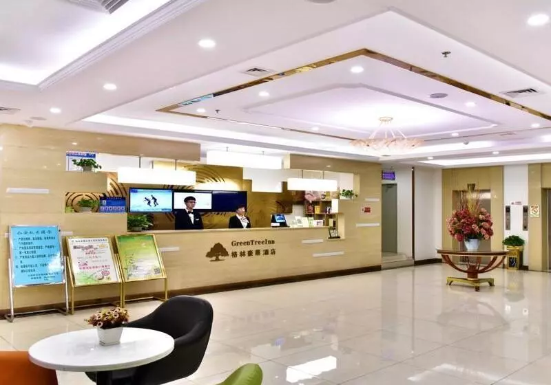 בית מלון כפרי Greentree Inn Tianjin Dabeiyuan Business