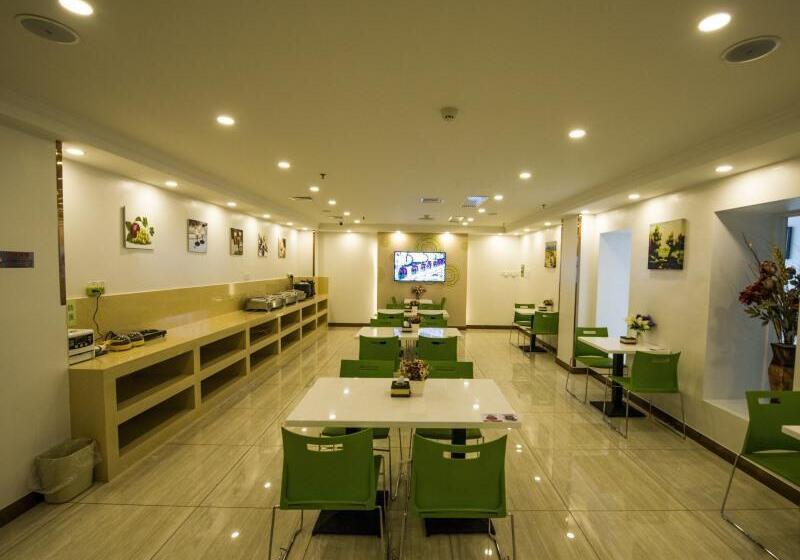 Hotel Greentree Inn Tianjin Dabeiyuan Business