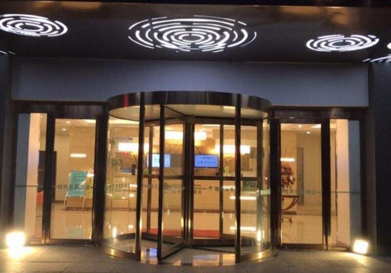 Hotel Greentree Inn Tianjin Dabeiyuan Business