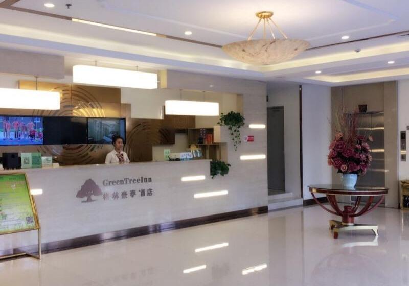 Hotel Greentree Inn Tianjin Dabeiyuan Business