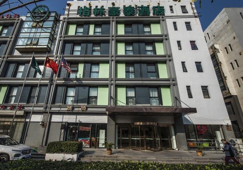 Hotel Greentree Inn Tianjin Dabeiyuan Business