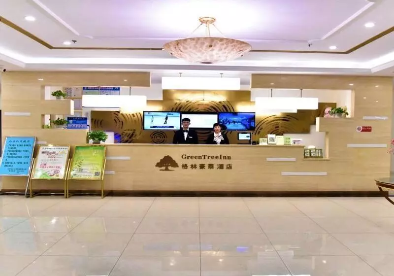בית מלון כפרי Greentree Inn Tianjin Dabeiyuan Business