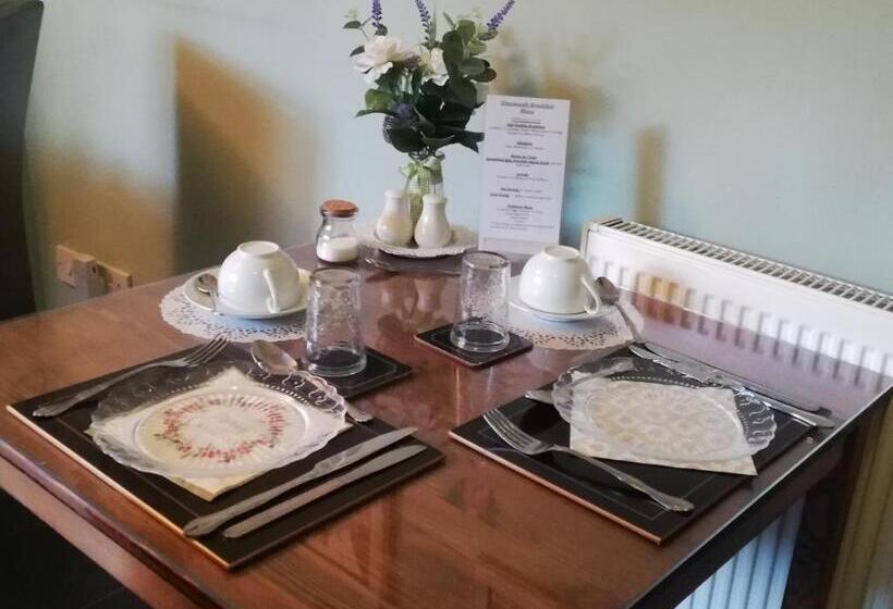 فندق Elmswood Guest House