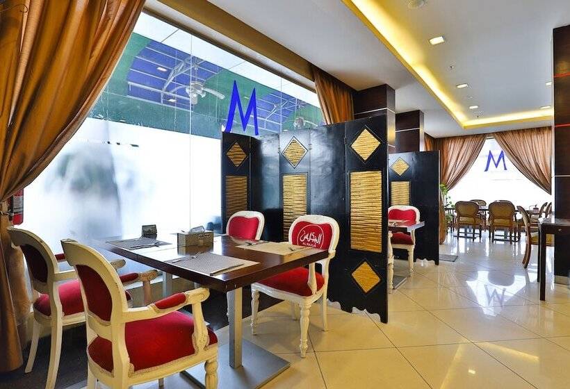 فندق Mena Plaza Taif