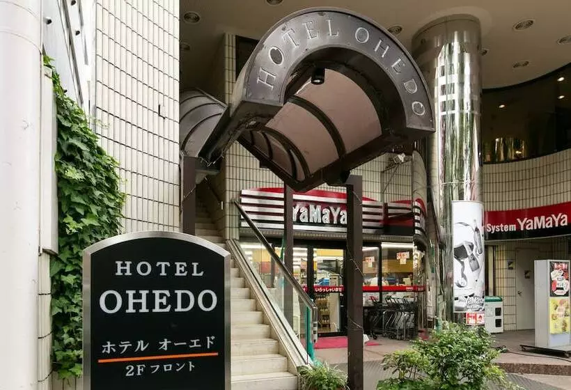 Hotel Ohedo