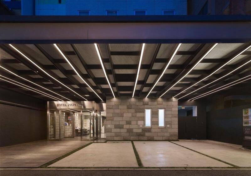 בית מלון כפרי Park Side Hiroshima Peace Park