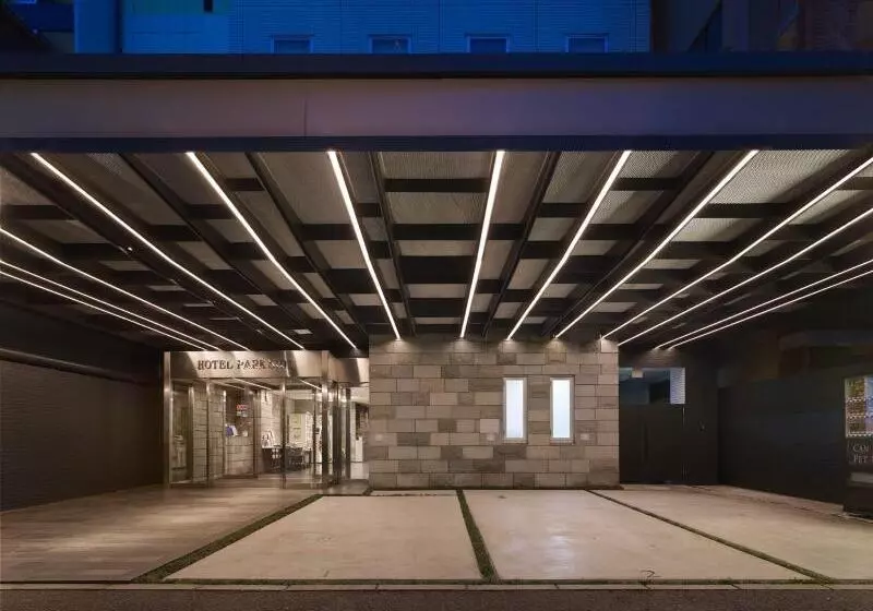 Hotel Park Side Hiroshima Peace Park