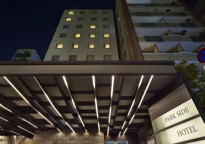 Hotel Park Side Hiroshima Peace Park