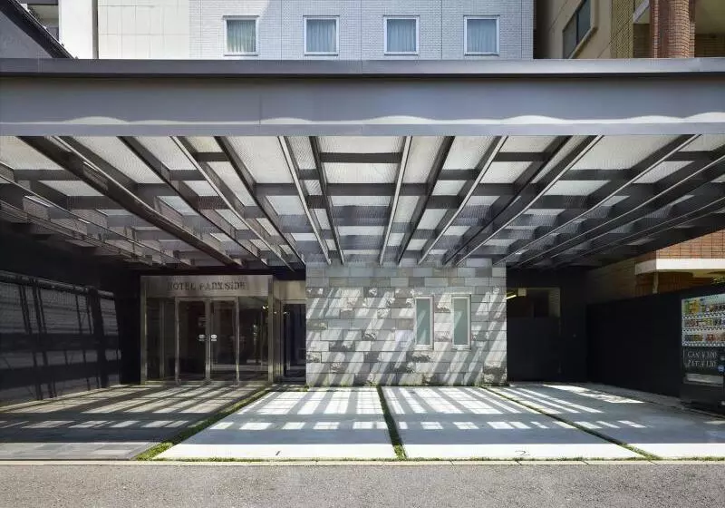 Hotel Park Side Hiroshima Peace Park